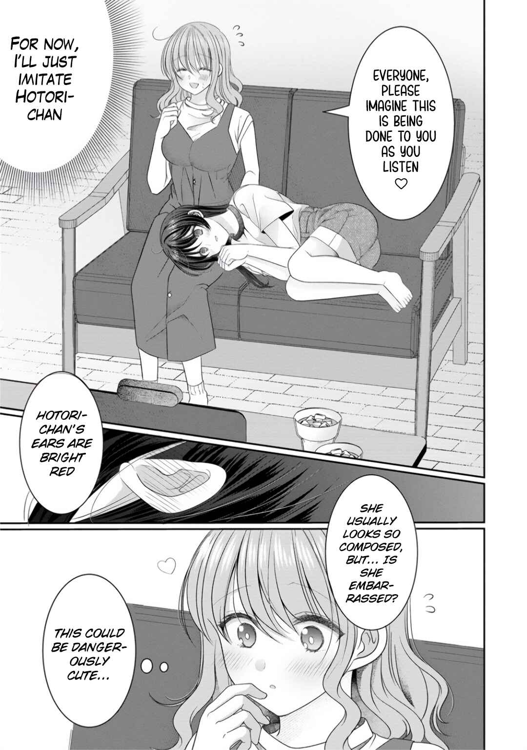 Page 15 Chapter 9 OL Vtuber to Oshi JK-chan