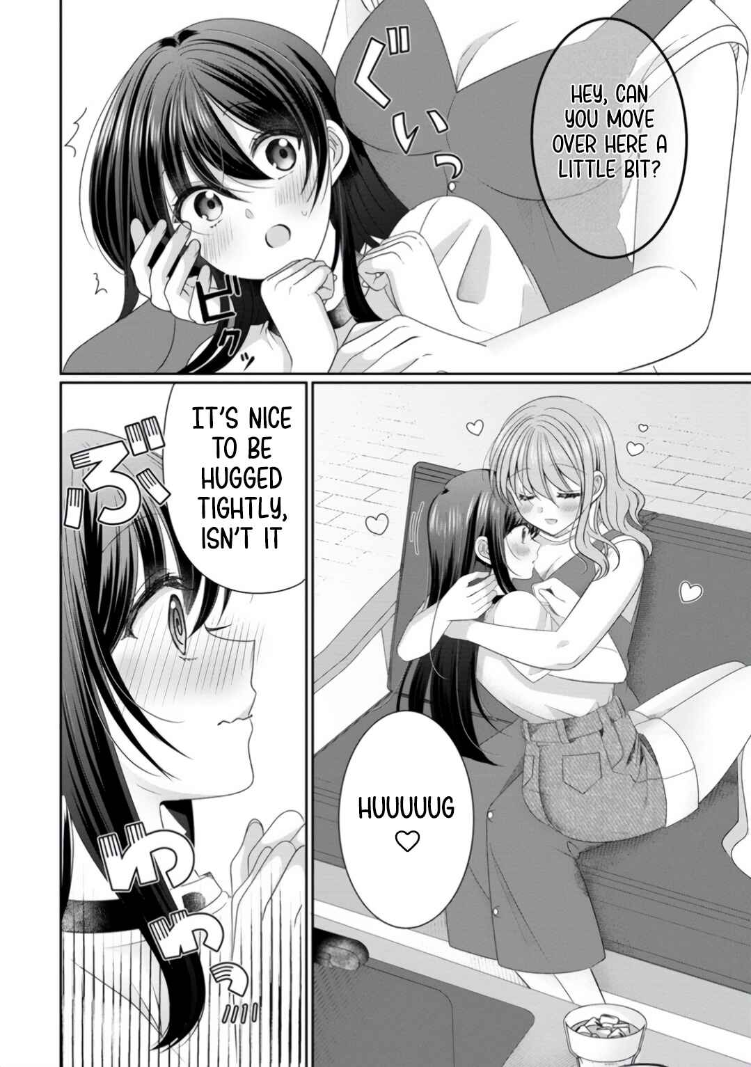 Page 18 Chapter 9 OL Vtuber to Oshi JK-chan