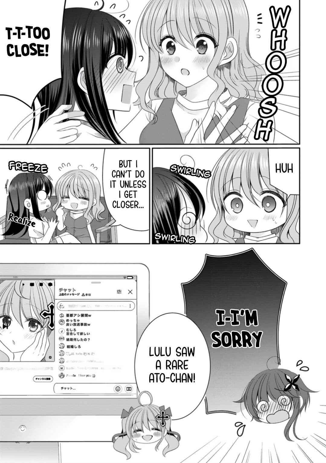 Page 19 Chapter 9 OL Vtuber to Oshi JK-chan