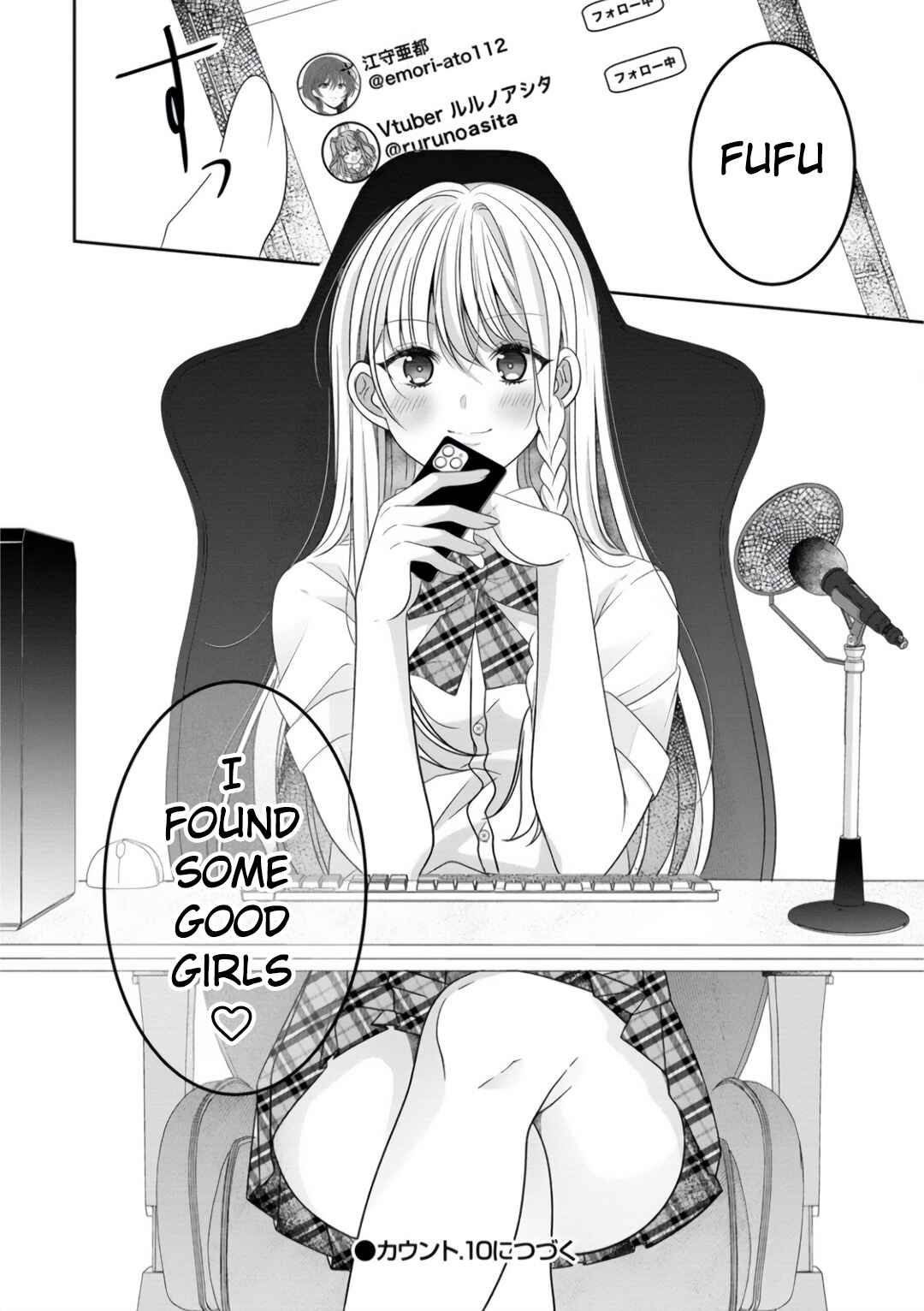 Page 20 Chapter 9 OL Vtuber to Oshi JK-chan
