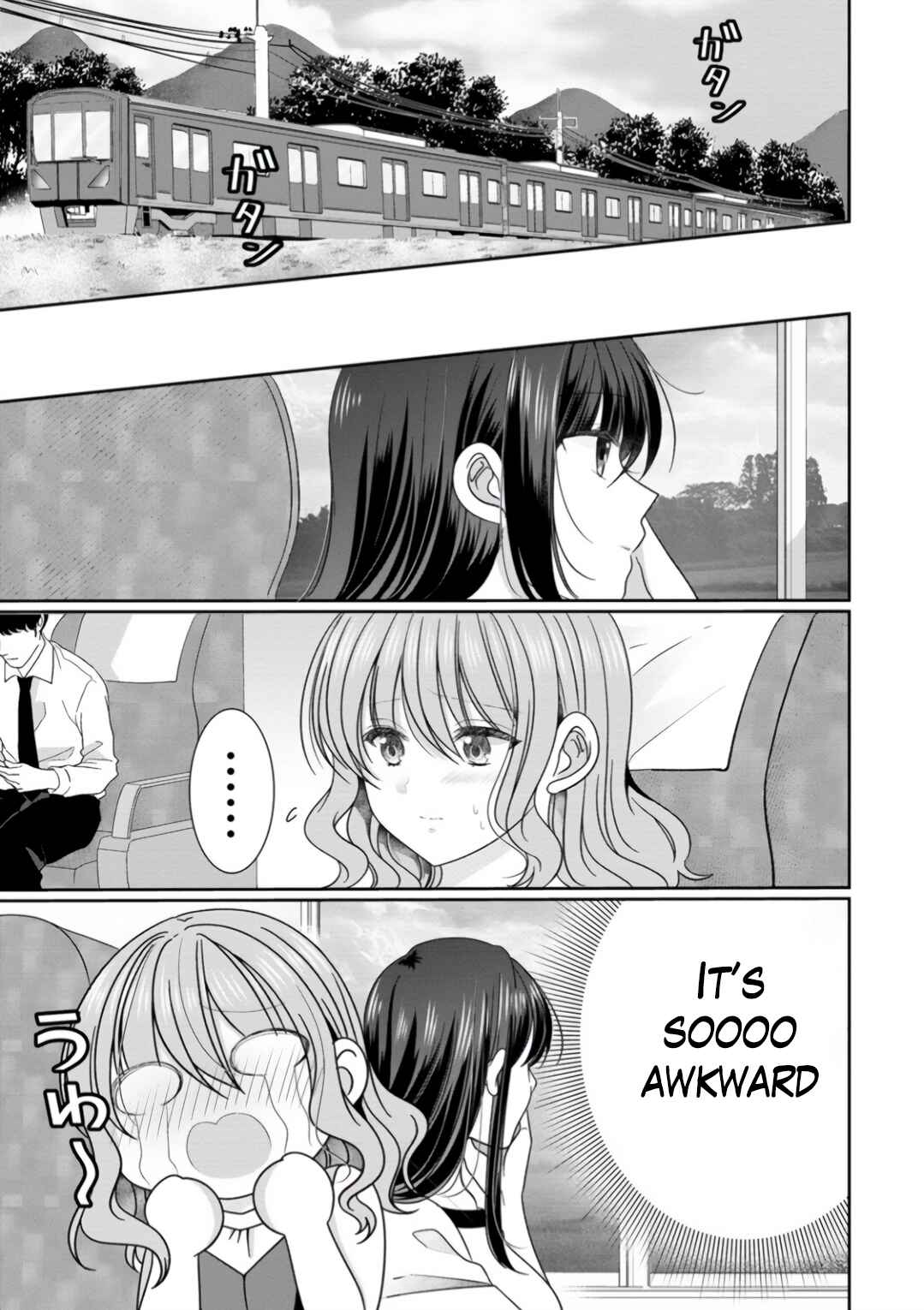 Page 3 Chapter 9 OL Vtuber to Oshi JK-chan