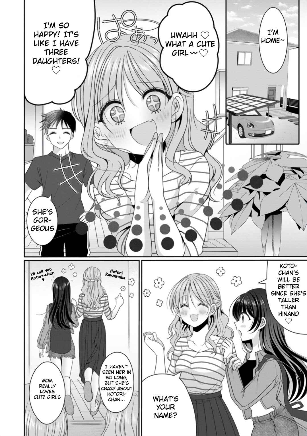 Page 16 Chapter 7 OL Vtuber to Oshi JK-chan