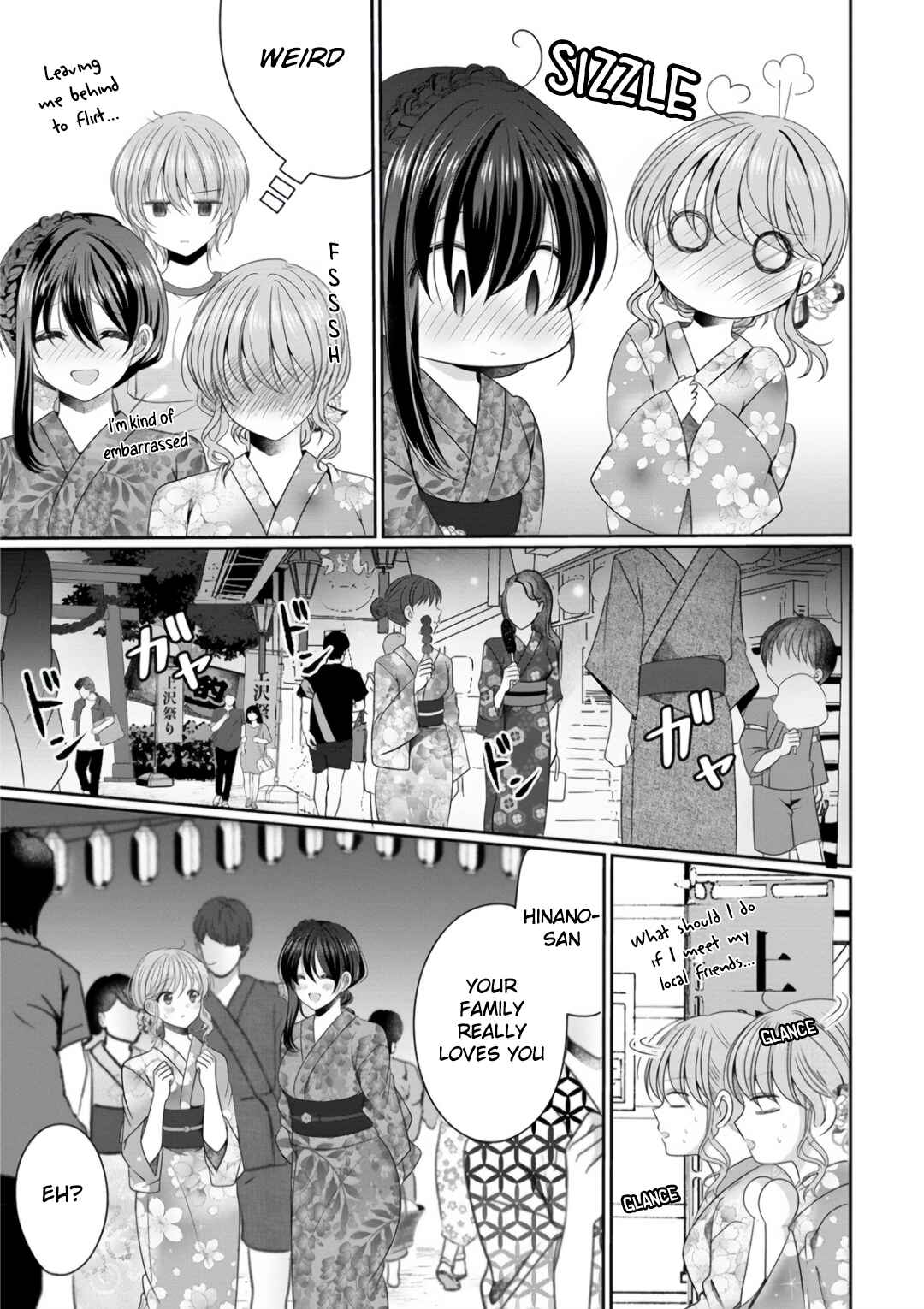 Page 21 Chapter 7 OL Vtuber to Oshi JK-chan