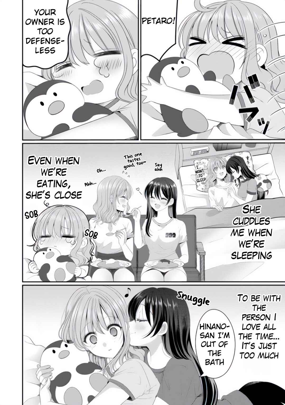 Page 4 Chapter 7 OL Vtuber to Oshi JK-chan