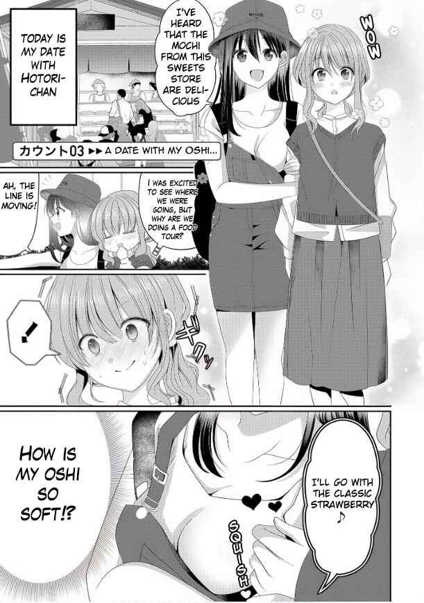 Page 1 Chapter 3 OL Vtuber to Oshi JK-chan