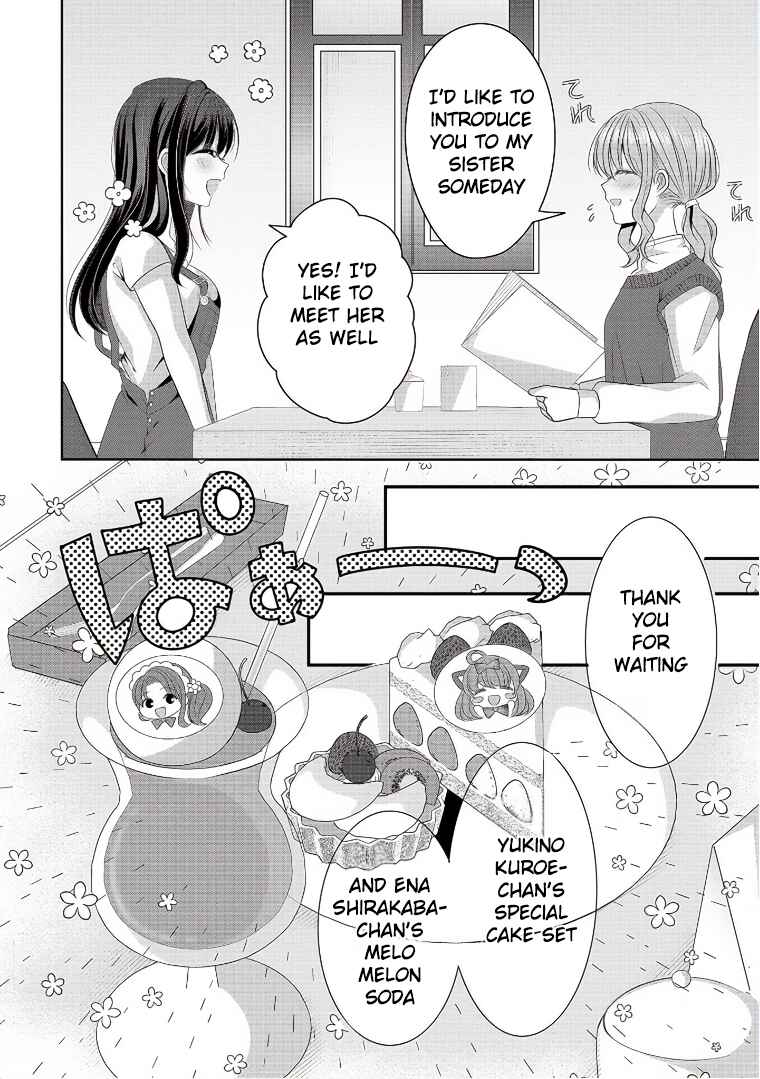 Page 16 Chapter 3 OL Vtuber to Oshi JK-chan