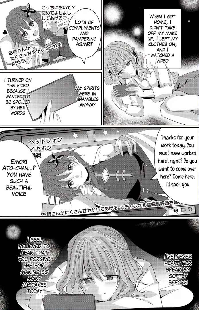 Page 23 Chapter 3 OL Vtuber to Oshi JK-chan