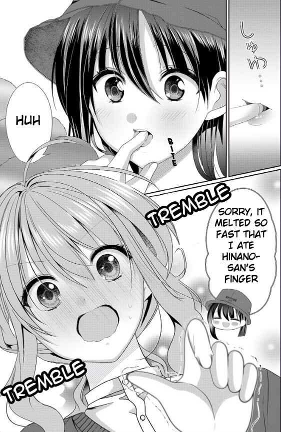 Page 5 Chapter 3 OL Vtuber to Oshi JK-chan