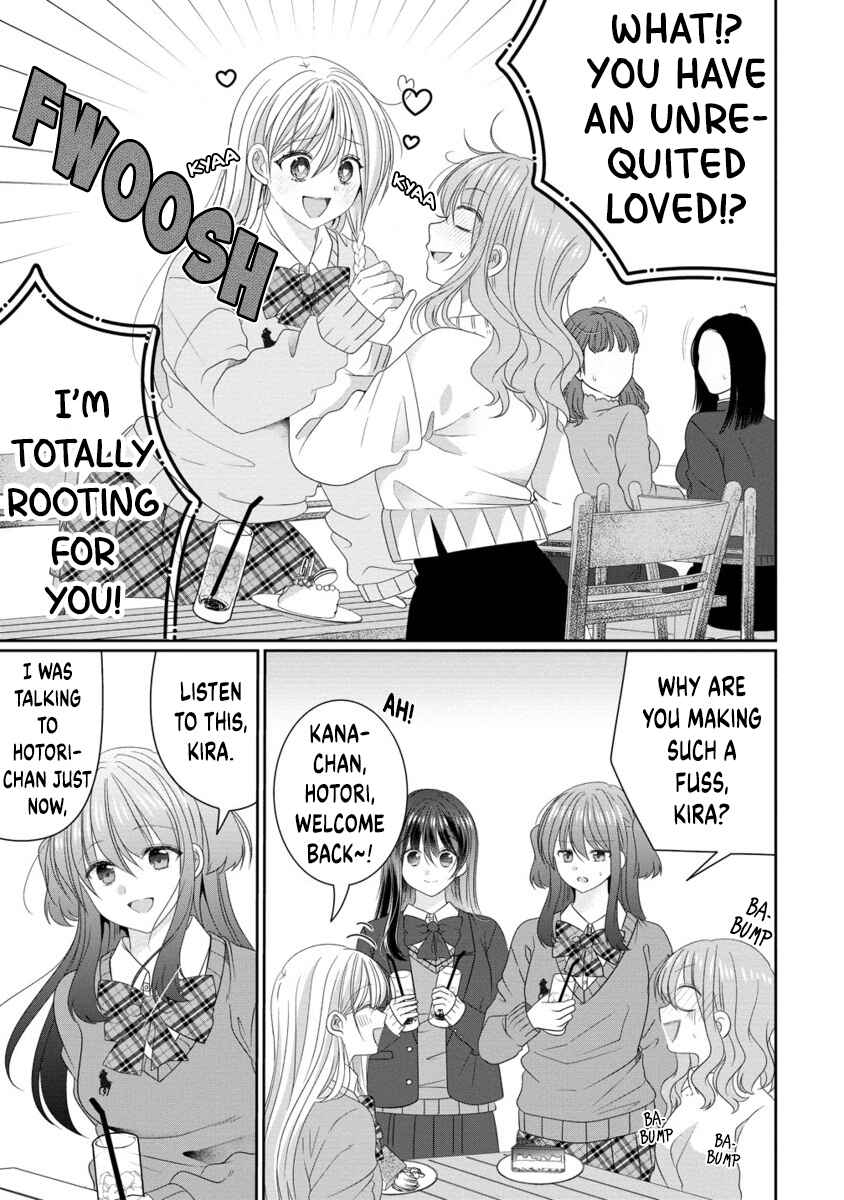 Page 13 Chapter 14 OL Vtuber to Oshi JK-chan