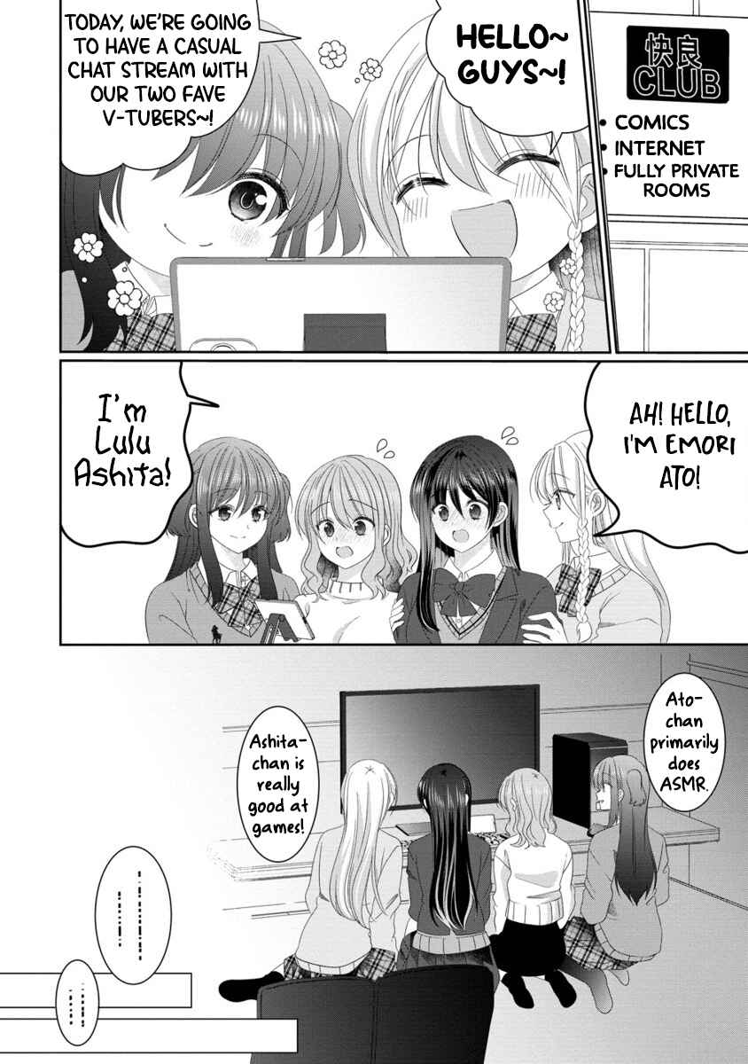 Page 18 Chapter 14 OL Vtuber to Oshi JK-chan
