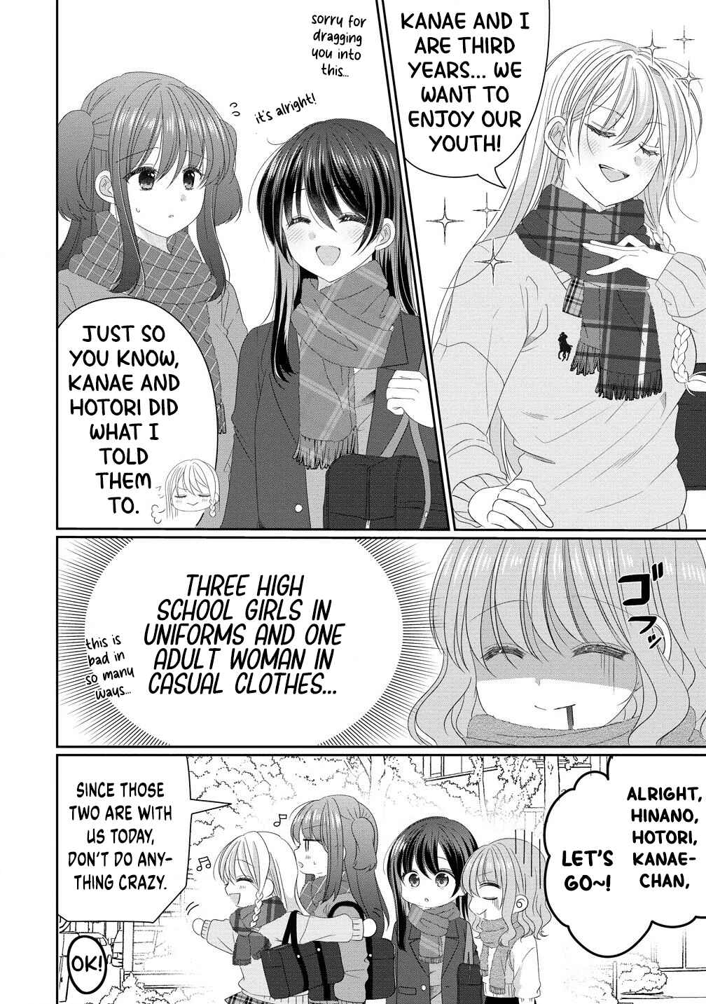 Page 6 Chapter 14 OL Vtuber to Oshi JK-chan