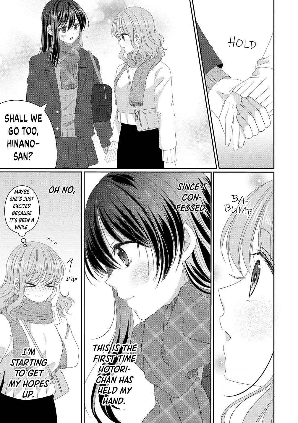 Page 7 Chapter 14 OL Vtuber to Oshi JK-chan