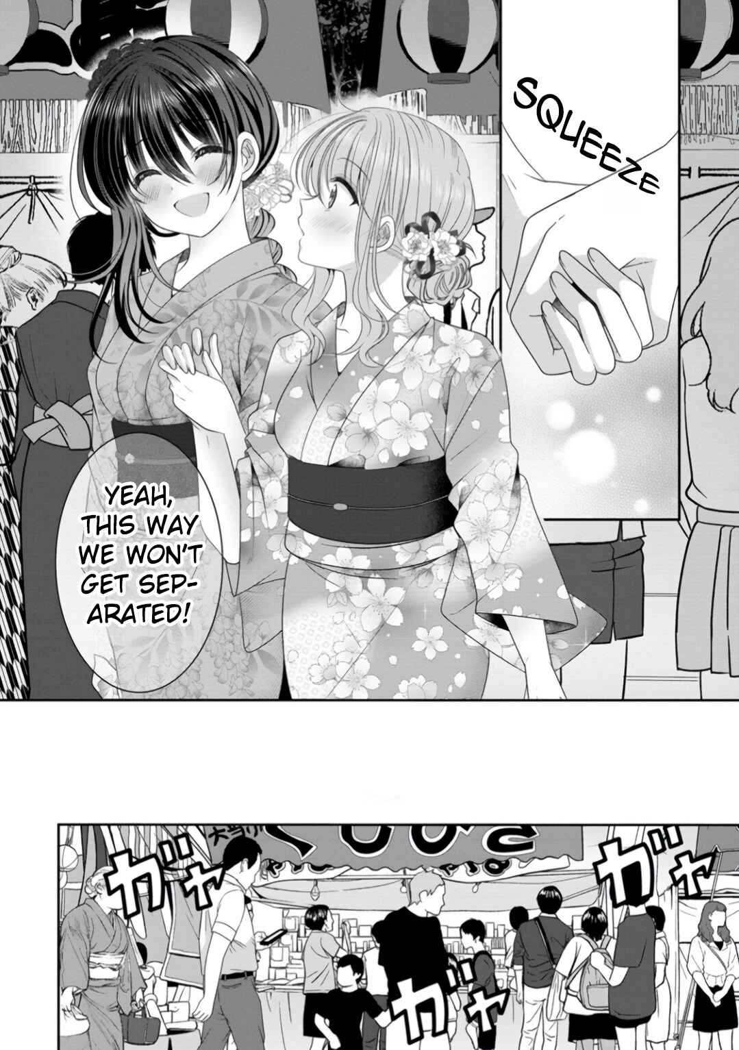 Page 12 Chapter 8 OL Vtuber to Oshi JK-chan