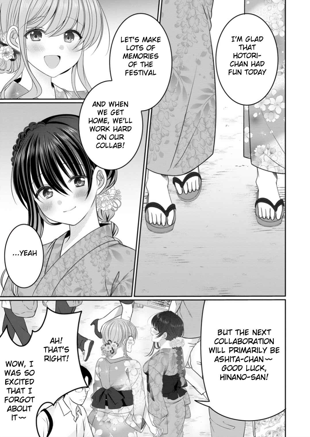 Page 13 Chapter 8 OL Vtuber to Oshi JK-chan