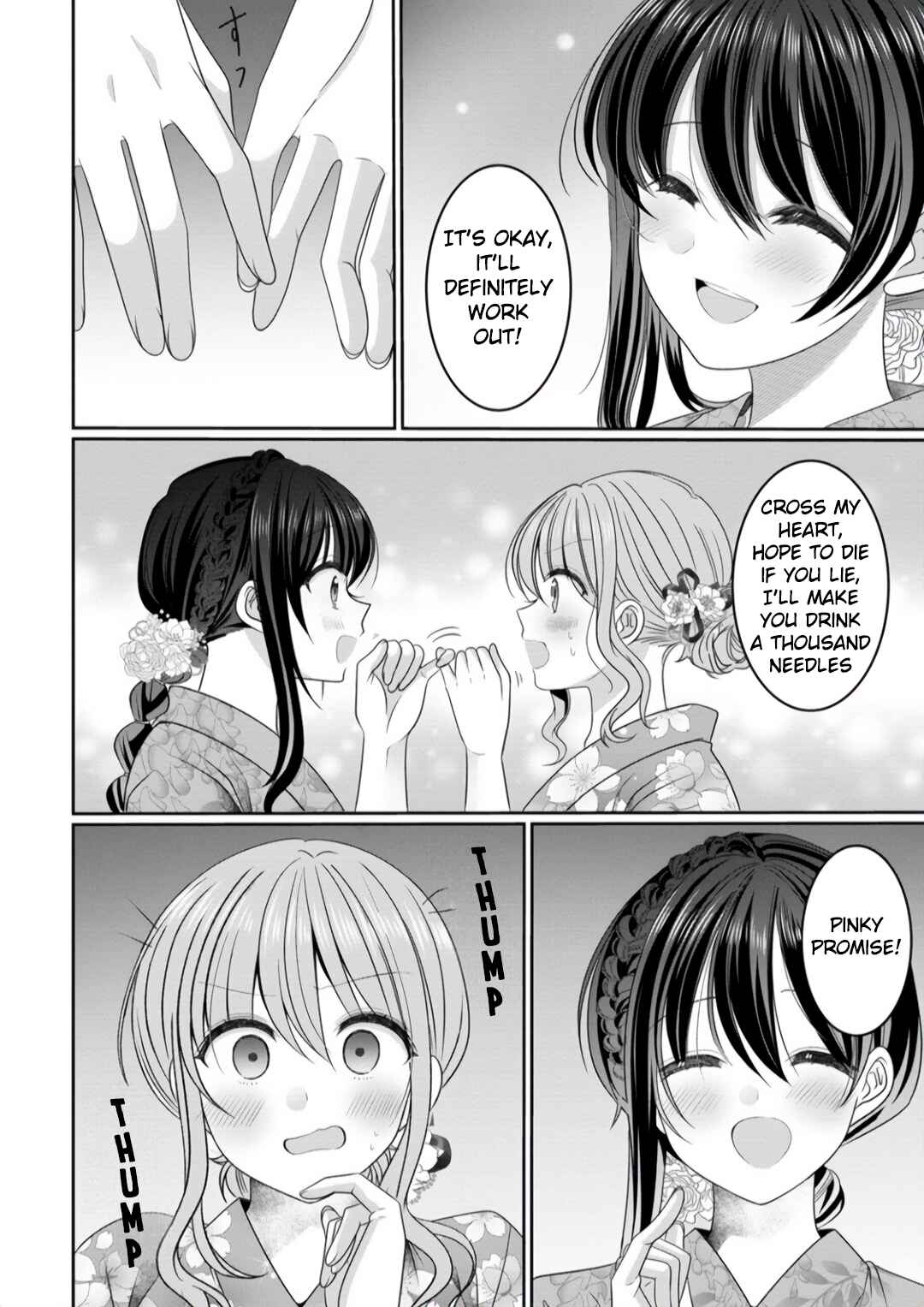 Page 14 Chapter 8 OL Vtuber to Oshi JK-chan