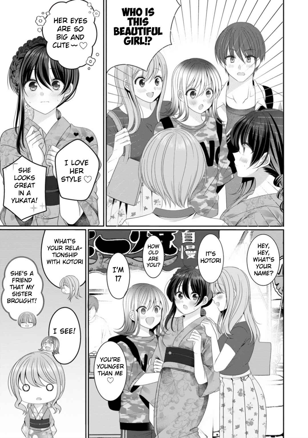 Page 17 Chapter 8 OL Vtuber to Oshi JK-chan