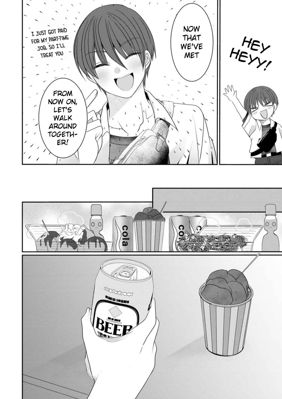 Page 18 Chapter 8 OL Vtuber to Oshi JK-chan