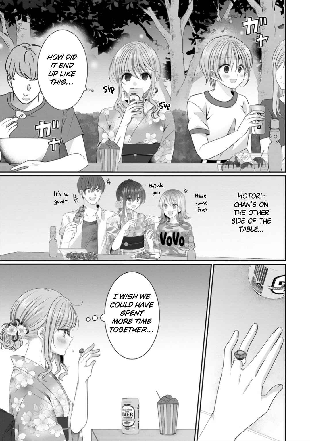 Page 19 Chapter 8 OL Vtuber to Oshi JK-chan