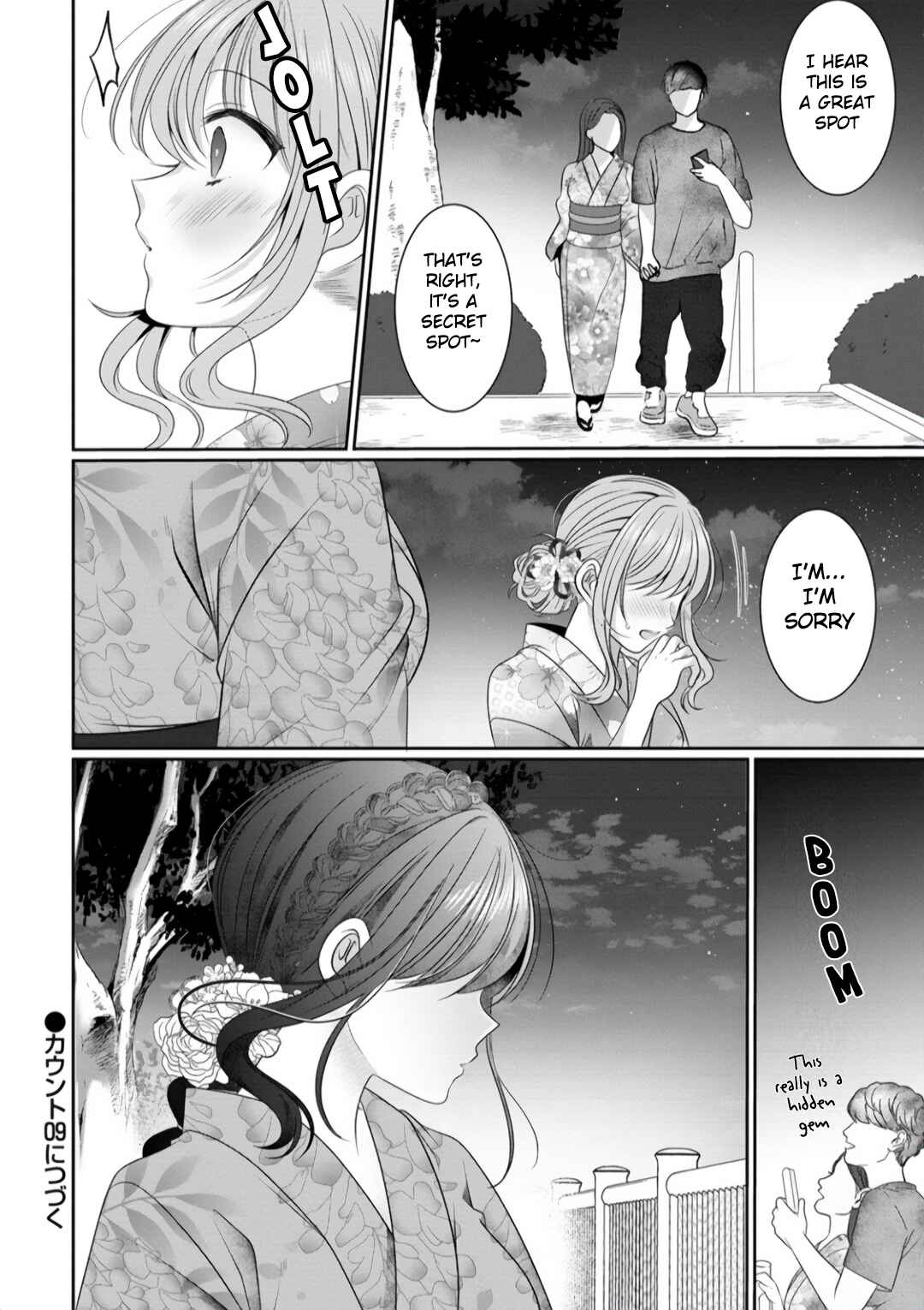 Page 28 Chapter 8 OL Vtuber to Oshi JK-chan