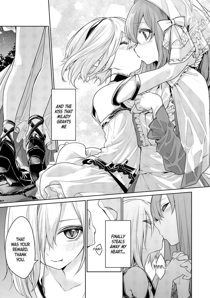 Page 3 Chapter 8 The Vampire & The Maid