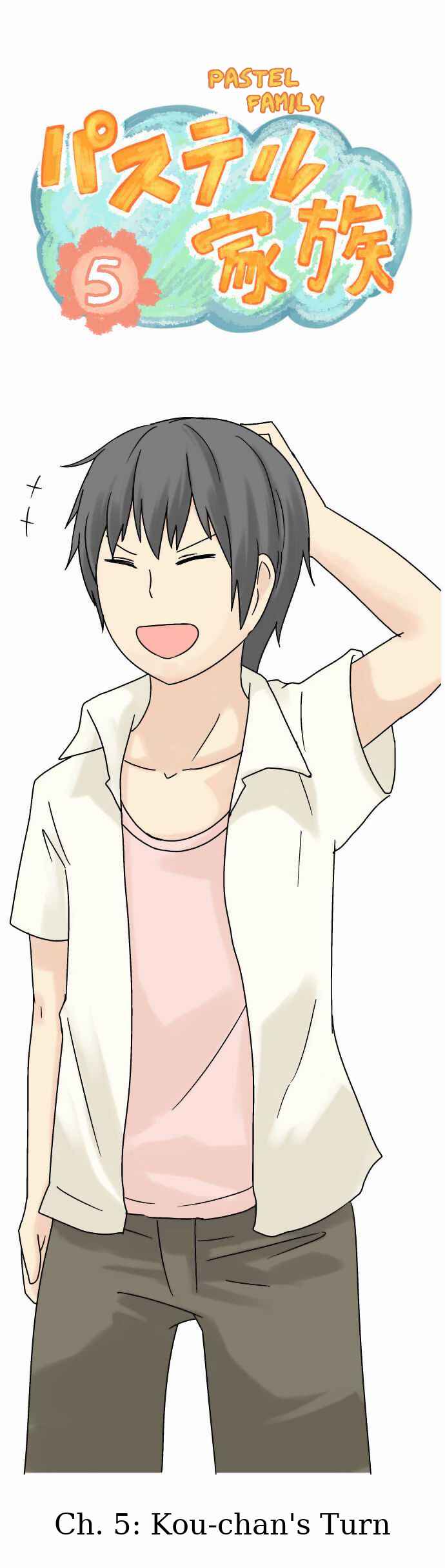 Page 1 Chapter 5 Pastel Kazoku