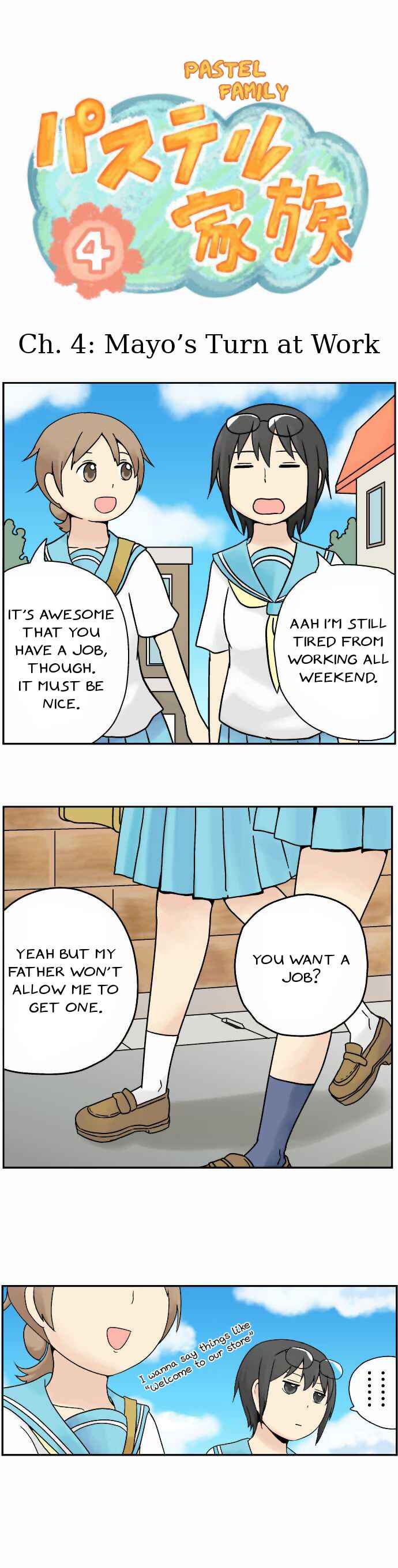 Page 1 Chapter 4 Pastel Kazoku