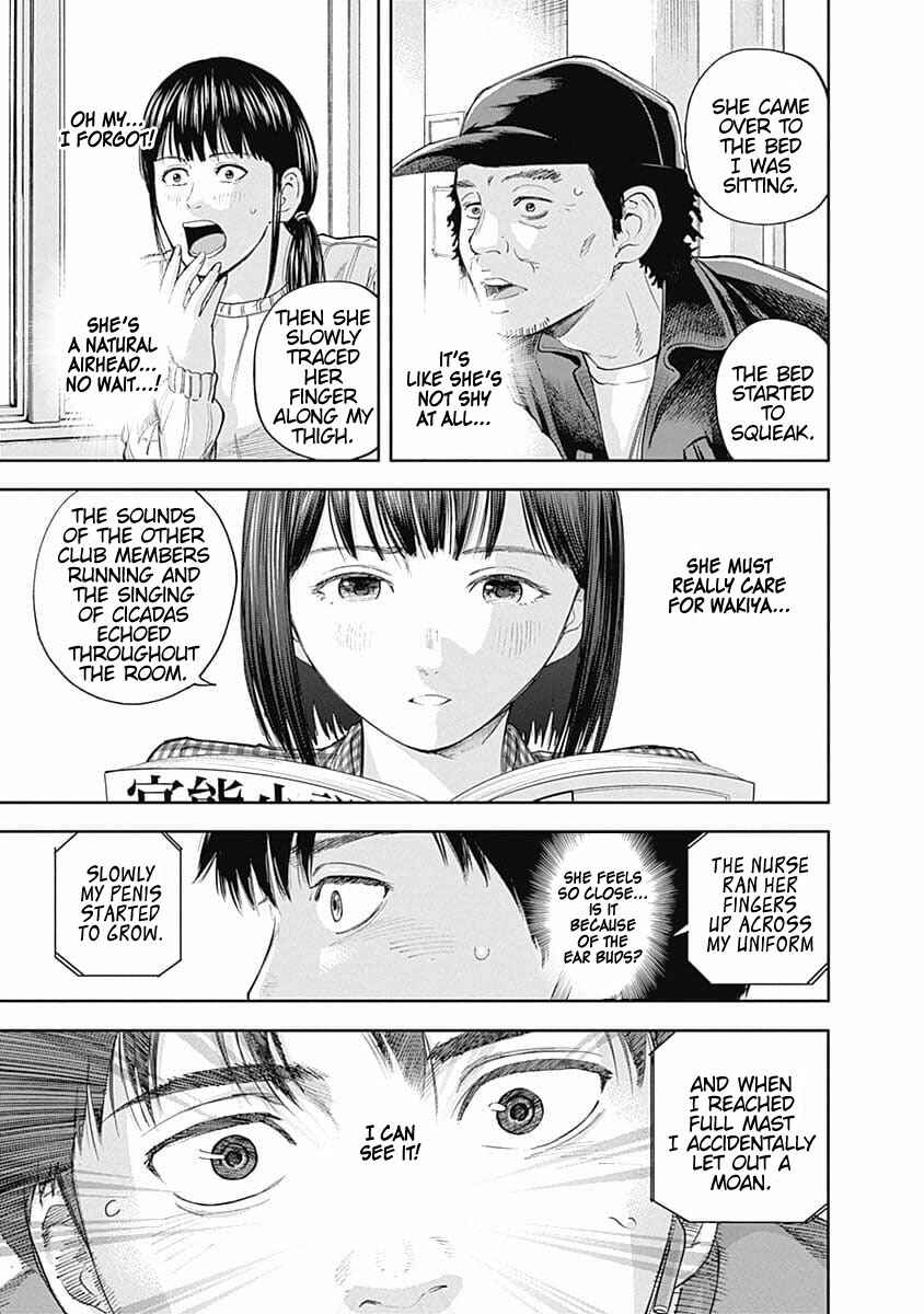 Page 12 Chapter 26 Libidors