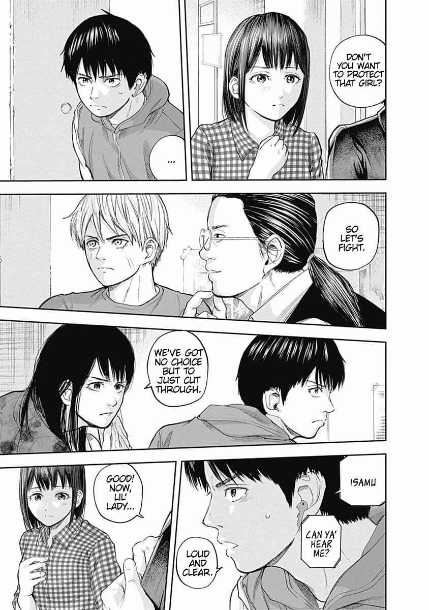 Page 3 Chapter 26 Libidors