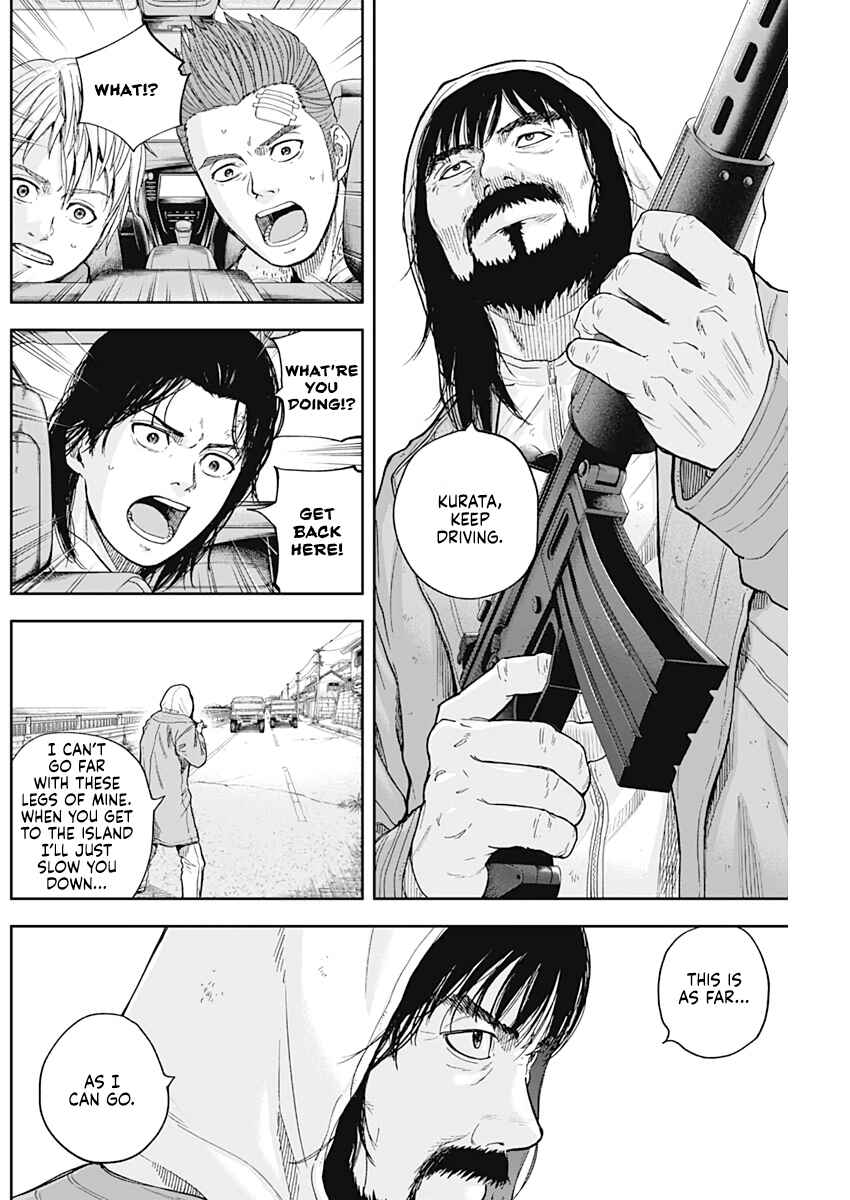 Page 11 Chapter 61 Libidors