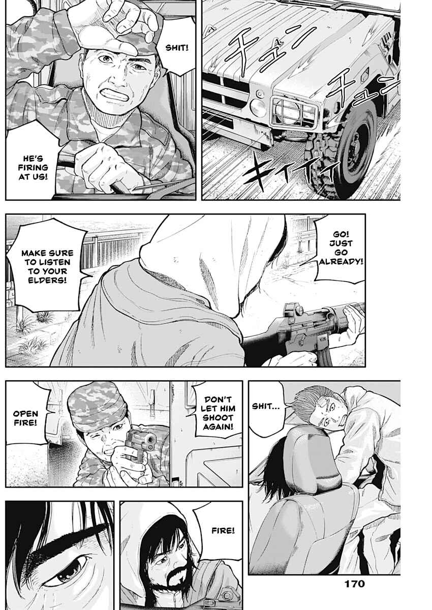 Page 13 Chapter 61 Libidors