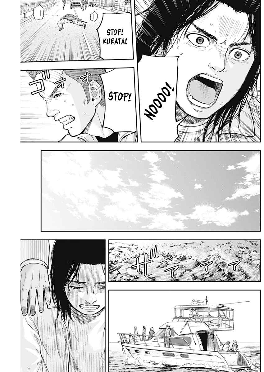 Page 17 Chapter 61 Libidors