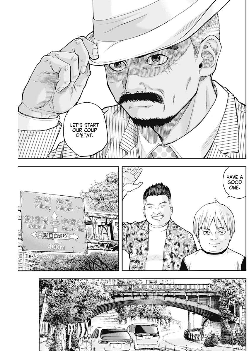 Page 4 Chapter 61 Libidors