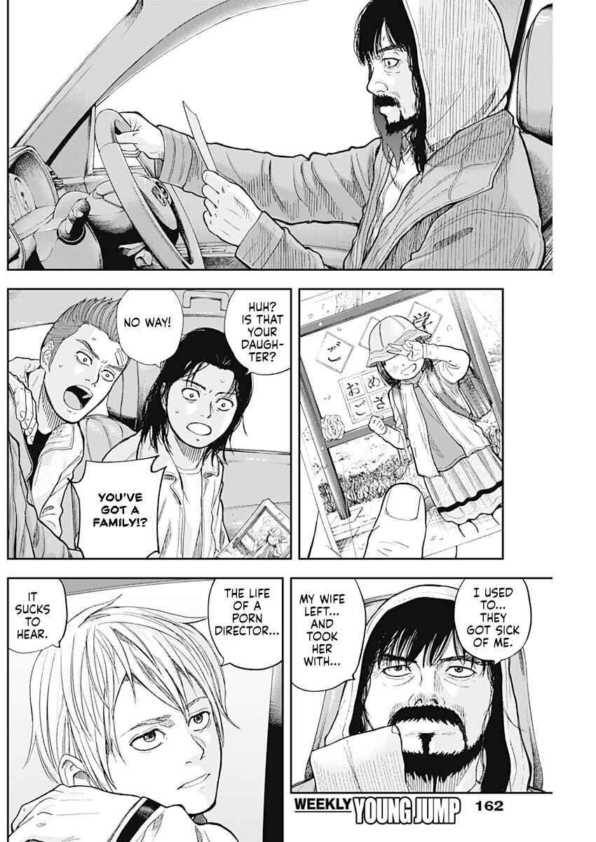 Page 5 Chapter 61 Libidors