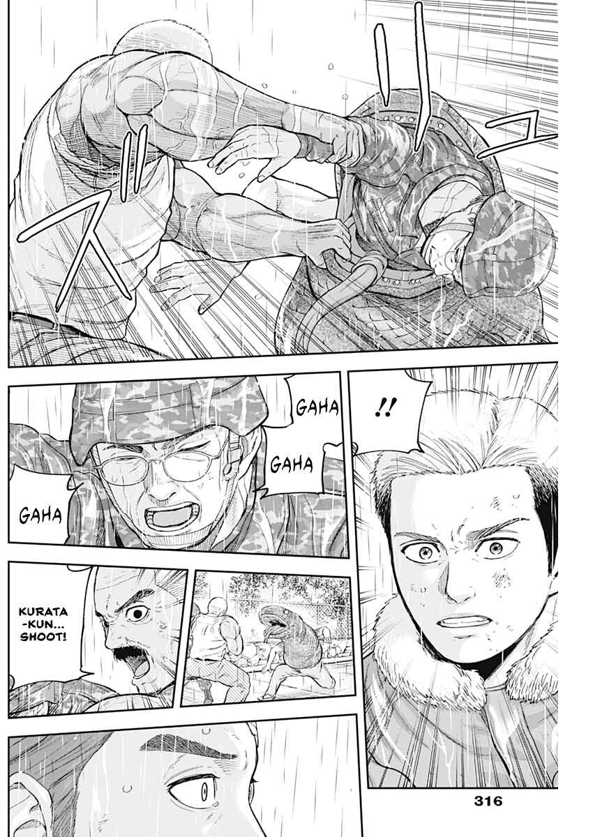 Page 16 Chapter 70 Libidors