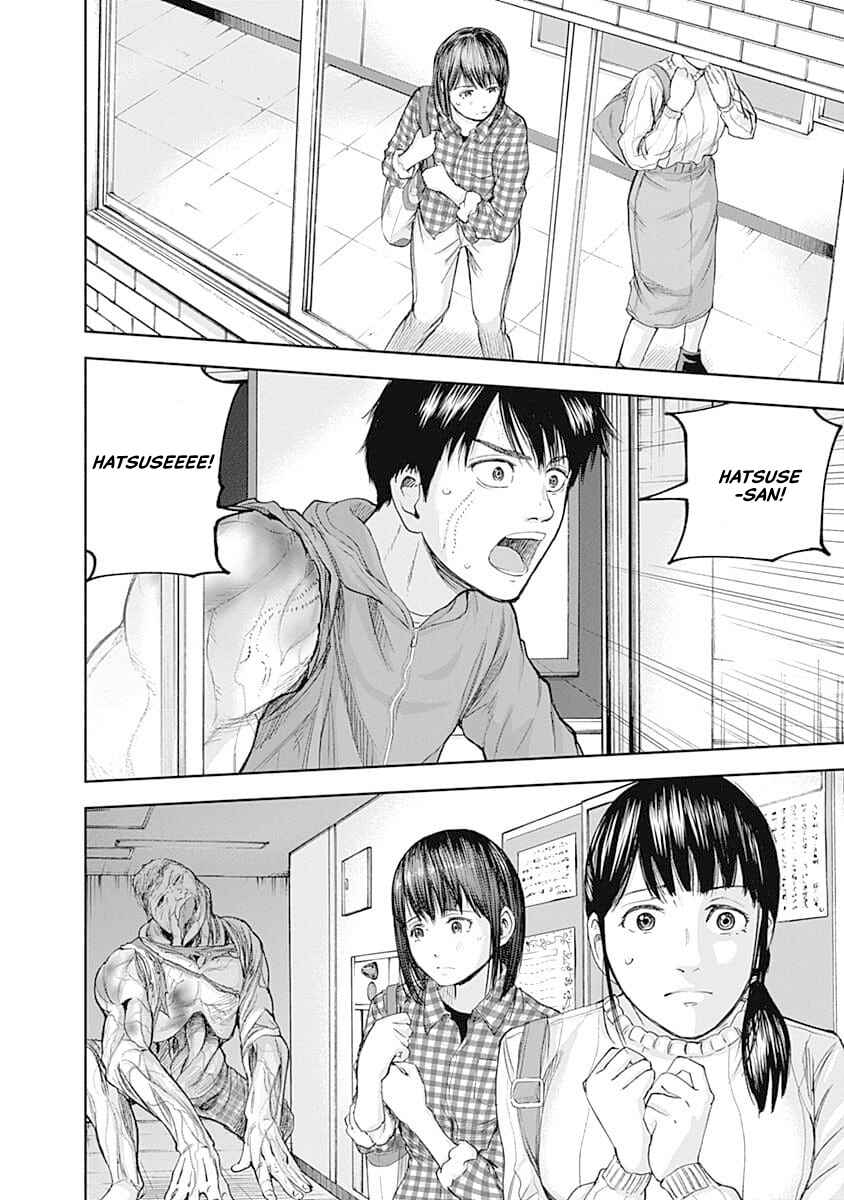 Page 10 Chapter 21 Libidors