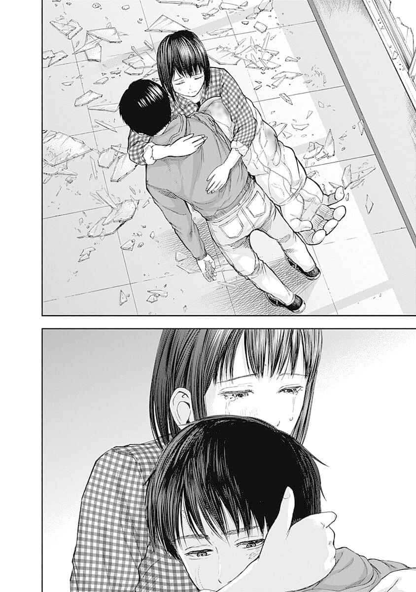 Page 17 Chapter 21 Libidors