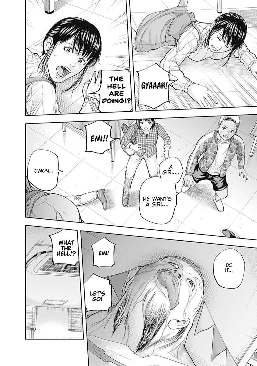 Page 4 Chapter 21 Libidors