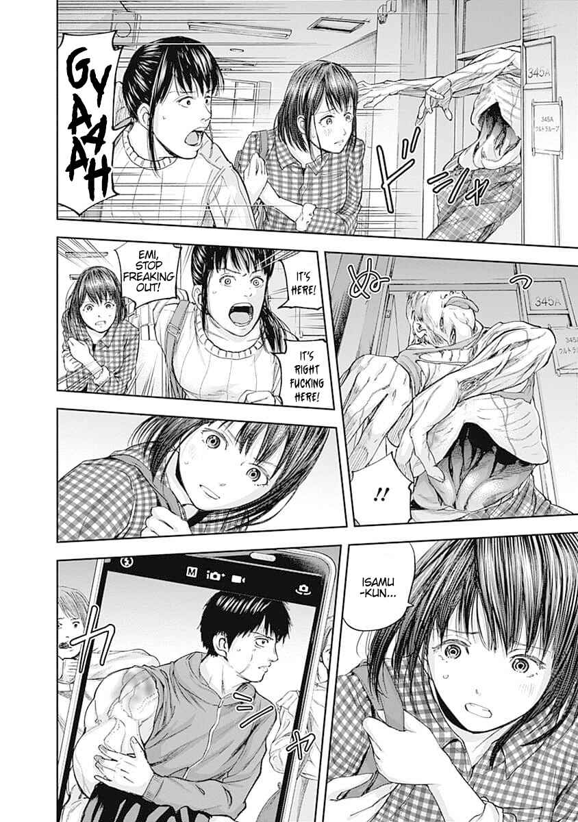 Page 6 Chapter 21 Libidors