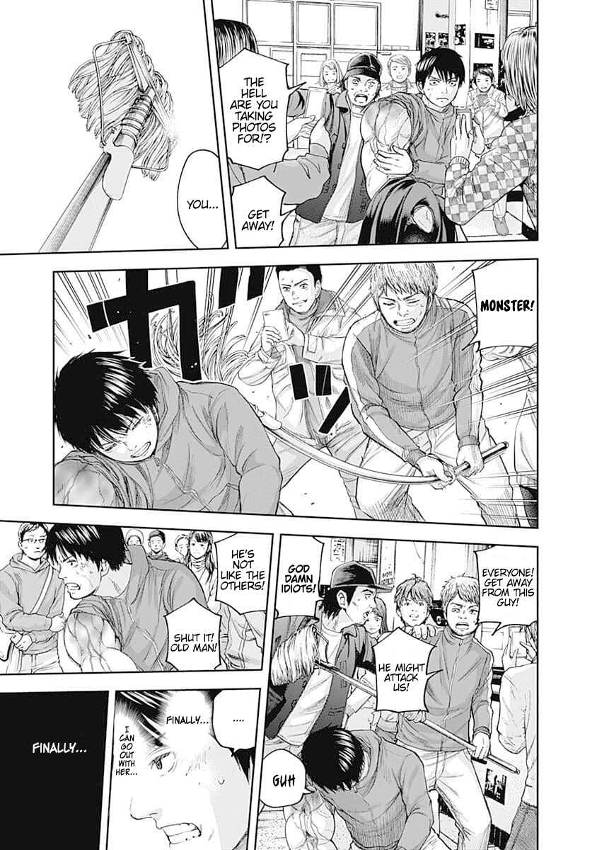 Page 7 Chapter 21 Libidors