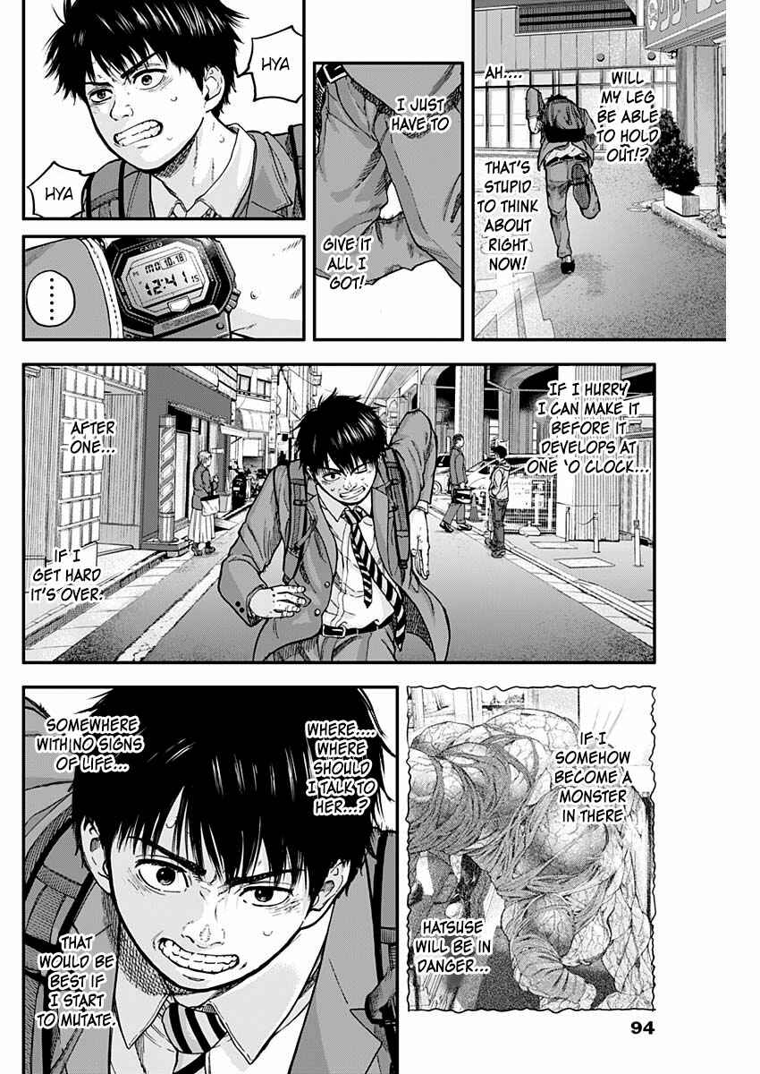 Page 10 Chapter 3 Libidors