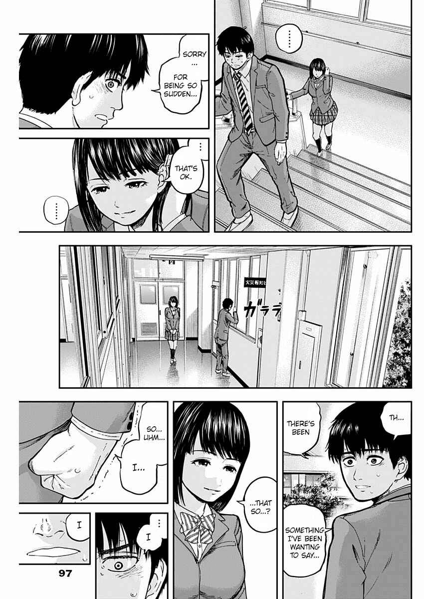 Page 13 Chapter 3 Libidors