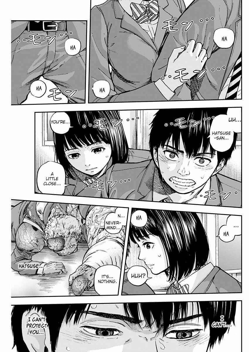 Page 20 Chapter 3 Libidors