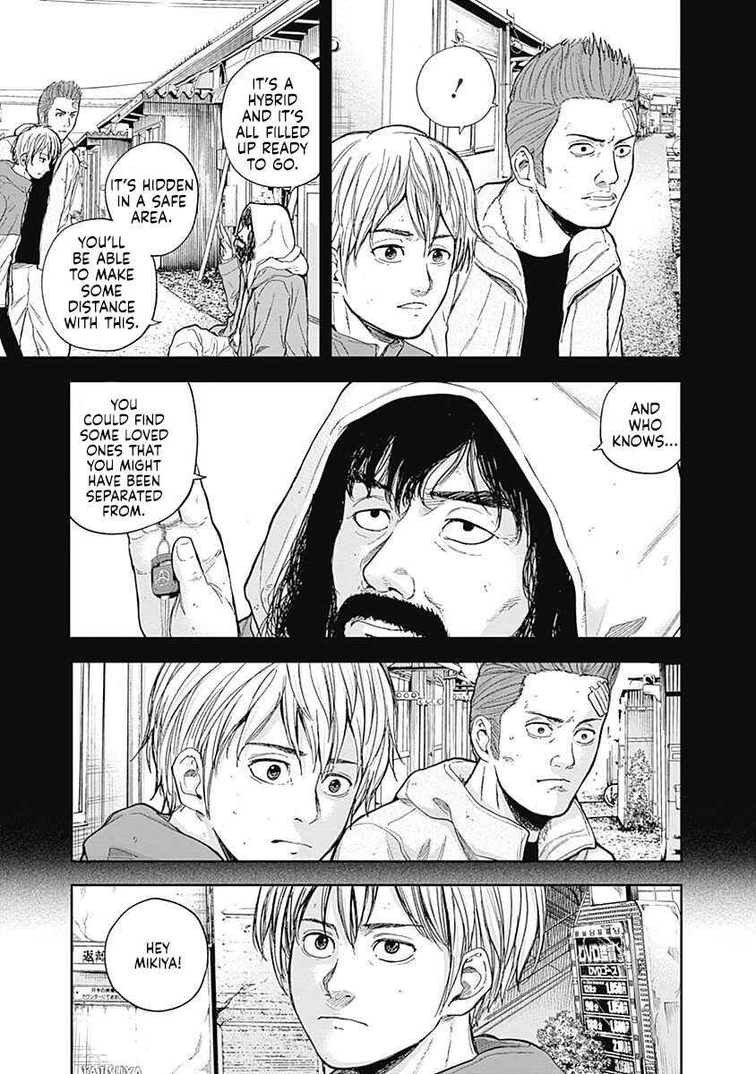 Page 14 Chapter 46 Libidors