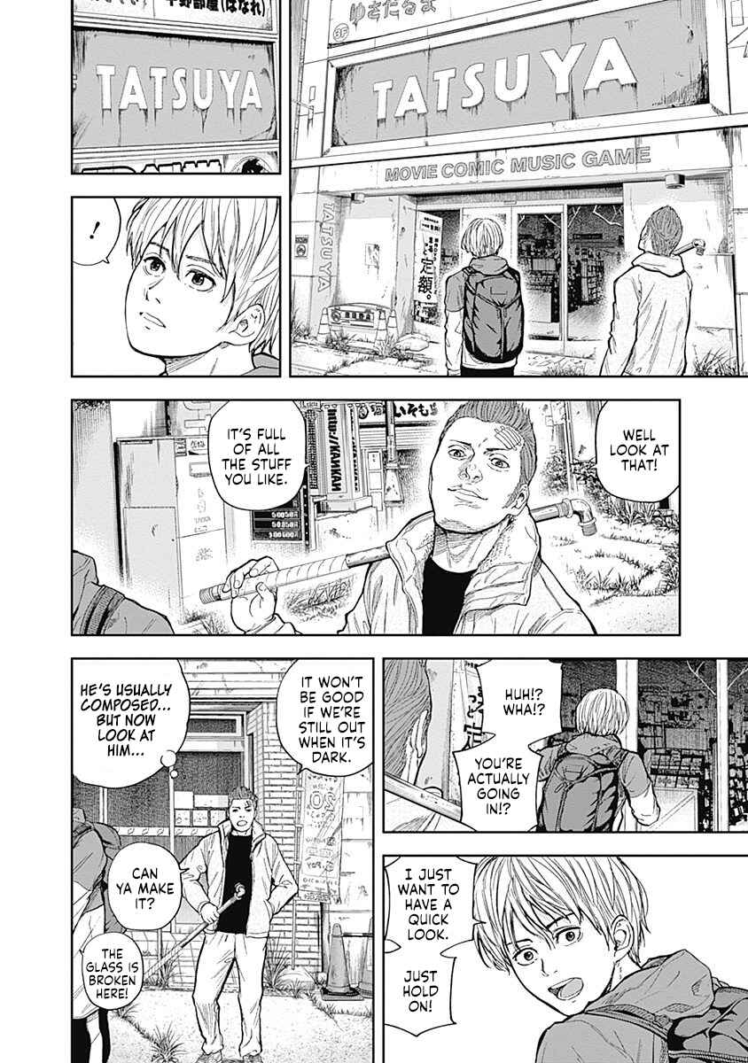 Page 15 Chapter 46 Libidors