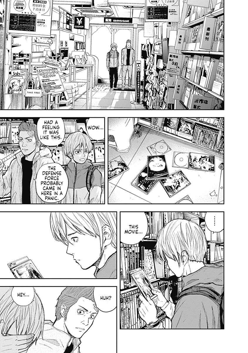Page 16 Chapter 46 Libidors