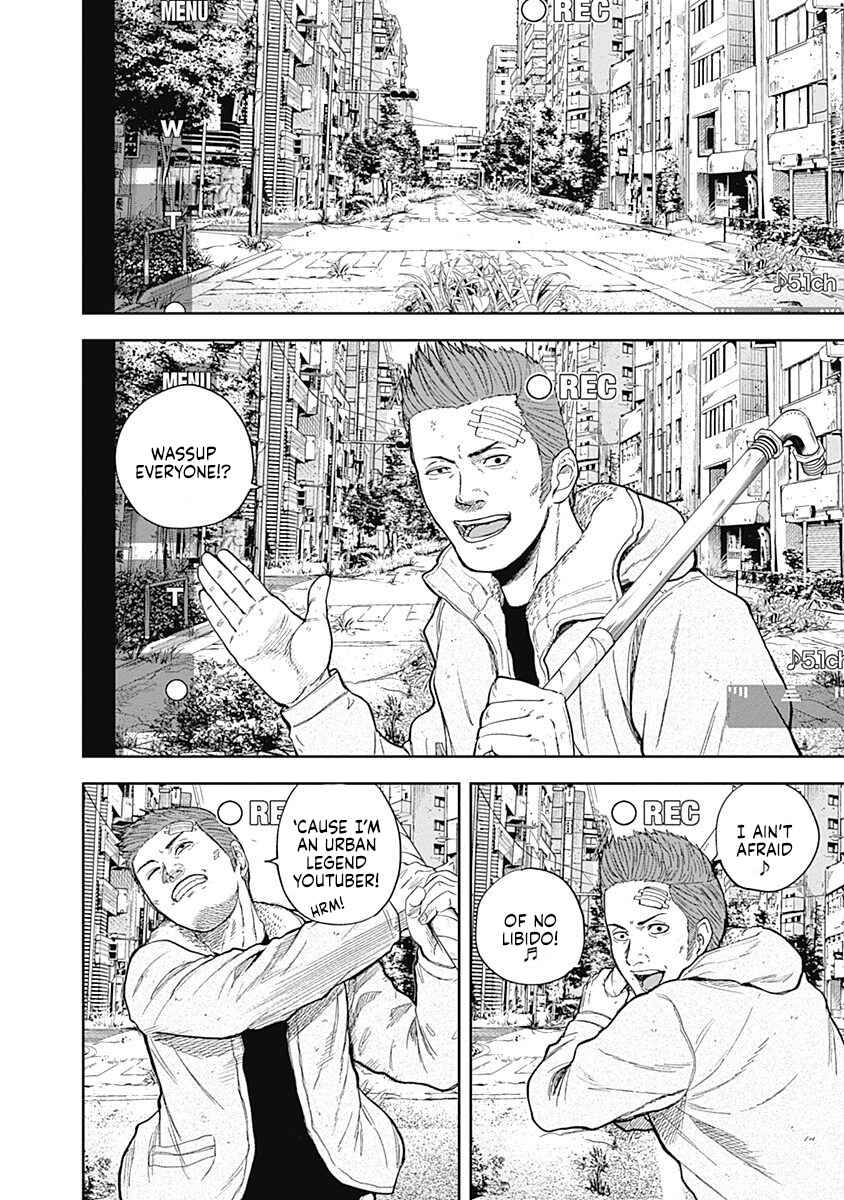 Page 3 Chapter 46 Libidors