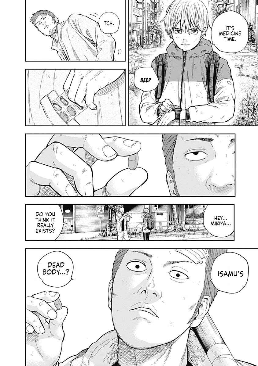 Page 7 Chapter 46 Libidors