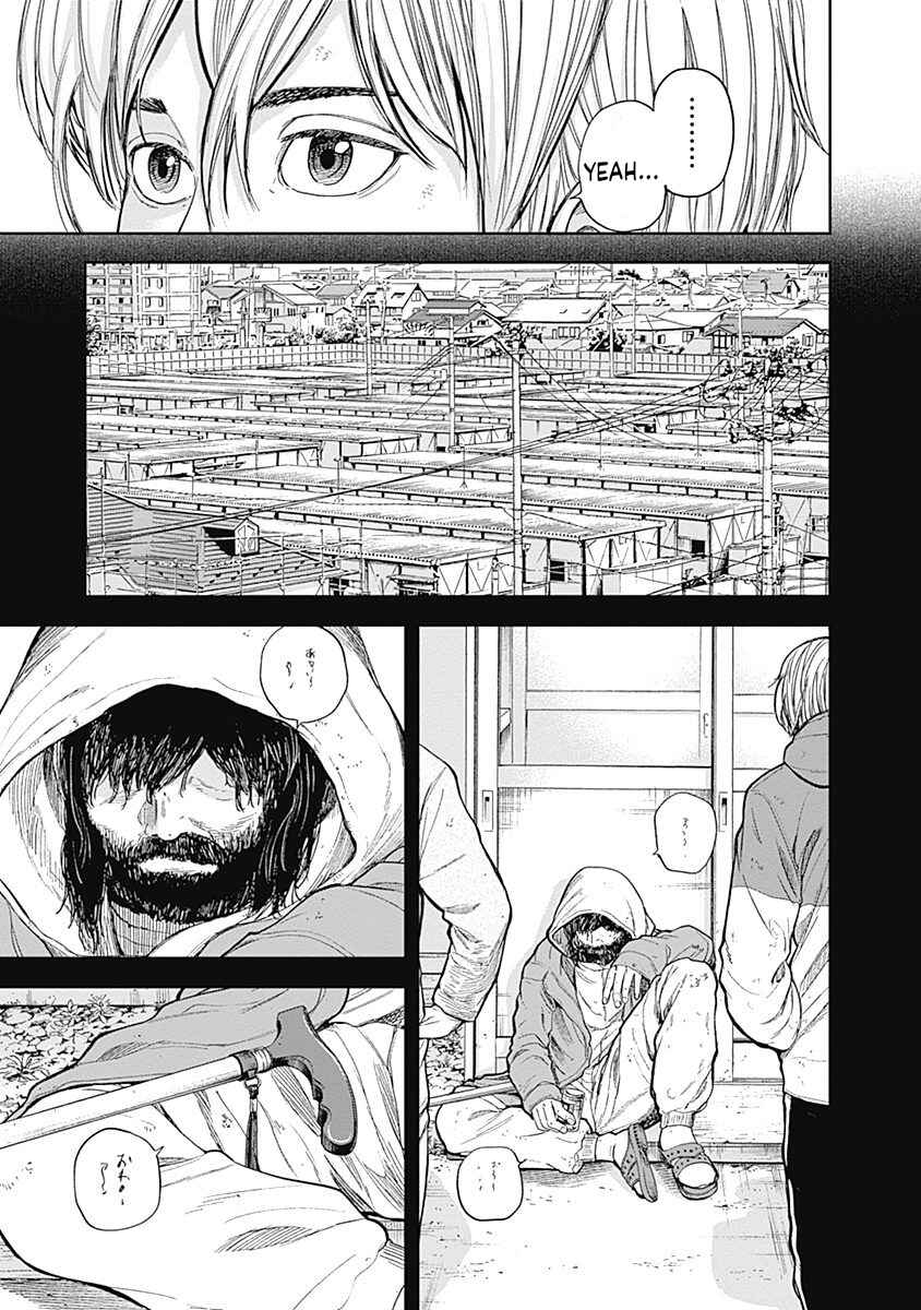 Page 8 Chapter 46 Libidors