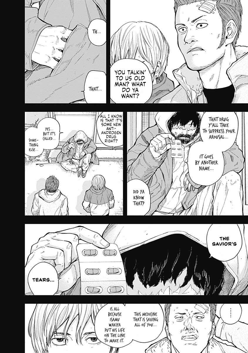 Page 9 Chapter 46 Libidors