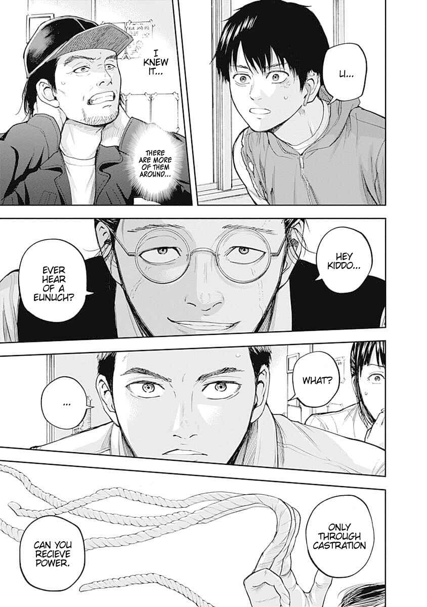 Page 16 Chapter 23 Libidors